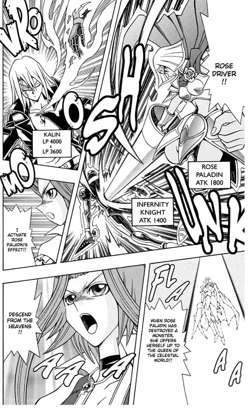 Yu-Gi-Oh! 5Ds - A Chapter 17 20